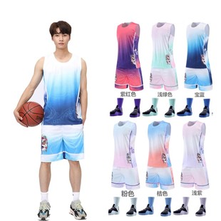 渐变色篮球服套装篮球服男女款定制篮球衣儿童男套装空版篮球队服