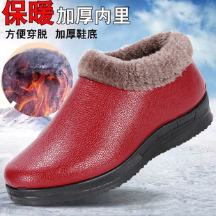 冬季老北京布鞋女棉鞋防滑加厚加绒妈妈鞋保暖鞋平底雪地靴短靴子