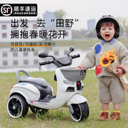 儿童电动摩托车充电三轮车男女，宝宝遥控玩具，车双驱动可坐人电瓶车