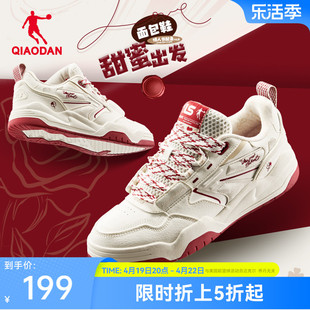 中国乔丹板鞋女春季红色，女鞋四叶草情侣，面包鞋休闲运动鞋子男