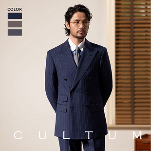 半麻衬cultum高支澳洲羊毛，条纹双排扣西服，套装男商务正装西装