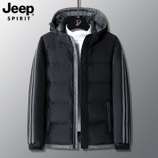 jeep吉普棉衣外套男冬季加厚保暖三条杠棉服，拉链开衫休闲运动棉袄