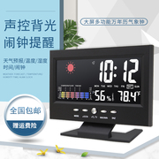 snkol数显电子数字干湿，温度计室内温湿度计，家用台式温度表带闹钟