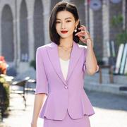 紫装hn-898色小西外套女士春夏款容院工作服新职，美业装气质西服套