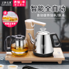 全自动上水电热烧水壶，家用套装抽水泡，茶桌专用茶台一体电磁茶炉具