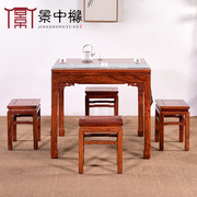 红木家具中式仿古小户型，家用实木方桌子饭，餐桌椅组合花梨木八仙桌