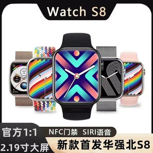 华强北s8顶配版手表，适用于苹果安卓，智能手表多功能不锈钢nfc14