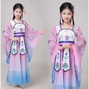 儿童古装仙女裙女童中国风唐朝，贵妃公主宫廷古典汉服舞蹈演出服装