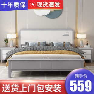 实木床轻奢现代简约1.8米双人床，白色公主床1.5小户型储物床
