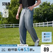 森马牛仔裤男2023夏季潮流时尚复古街头舒适凉感宽松直筒长裤