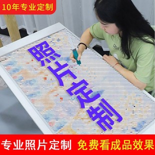 数字油画diy手工照片定制人物填色手绘油彩画填充人像礼物生日