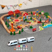 儿童动脑遥控木质电动轨道，玩具益智实木，轨道小火车超长智力套装