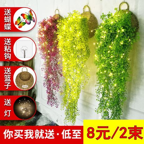 挂花装饰墙