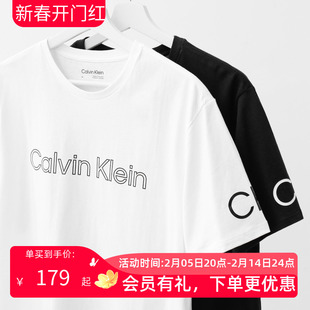 阿瞳牛社 Calvin Klein字母印花T恤男士CK时尚圆领透气棉短袖夏季