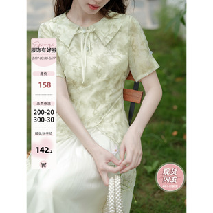 木易易新中式连衣裙女夏季设计感长裙国风拼接假两件雪纺裙子