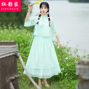 新中式改良汉服连衣裙，女夏装初高中学生国风水墨旗袍裙两件套