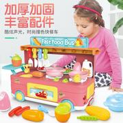 儿童玩具过家家厨房玩具巴士厨房仿真巴士车煮饭做饭厨房玩具套装