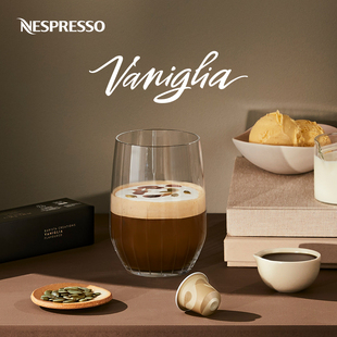 NESPRESSO雀巢胶囊咖啡 香草风味 进口意式美式浓缩黑咖啡10颗装