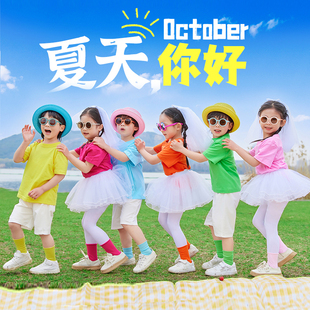 六一儿童啦啦队演出服糖果色幼儿园纱裙舞蹈表演小学生运动会服装