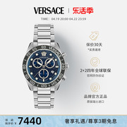 versace范思哲时尚，潮流瑞士手表，男款