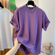 2024夏季韩版宽松紫色恤女短袖内搭圆领纯棉体恤打底衫上衣