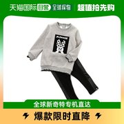韩国直邮Twin 儿童 幼儿上下服套装 (M7CC0Q30)