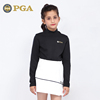 美国pga高尔夫球服秋冬儿童长袖打底衫女童保暖t恤套装弹力舒适