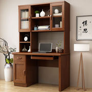 中式实木书桌书架一体学生组合隔板书柜写字桌子，家用台式电脑桌