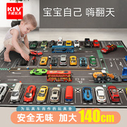 卡威儿童停车场地垫汽车玩具车，交通地毯垫子宝宝爬行玩具垫可折叠