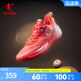 中国乔丹fe2.0低帮篮球鞋，男2024夏季透气运动鞋巭turbo专业后卫鞋