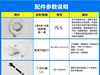 一拖三套装配件扩展包手机信号放大器配件注意不含主机