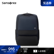 Samsonite新秀丽男士双肩包商务通勤电脑包大容量旅行轻便背包QK9