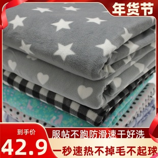 处理超细摇粒绒短毛绒双人被单绒毛床单毛毯1.8米床拼接2.3米