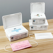 日本进口十字口收纳盒抽屉小杂物抽取分类整理盒塑料袋储物盒带盖