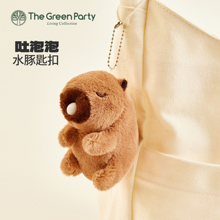 thegreenparty吐泡泡水豚钥匙扣，毛绒公仔小挂件，卡皮巴拉书包挂饰