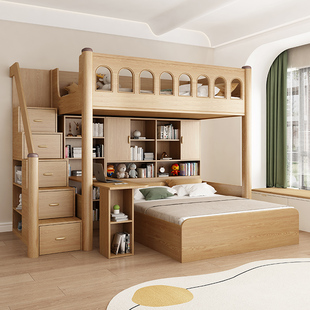 实木交错式上下床儿童书桌，衣柜一体高低床小户型，子母床上下铺木床