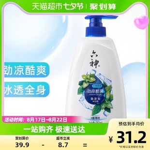 家化欢聚日六神，劲凉酷爽三重薄荷清凉润肤留香沐浴露950ml