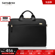 Samsonite新秀丽手提包时尚百搭公文包 商务通勤双色斜挎包电脑包