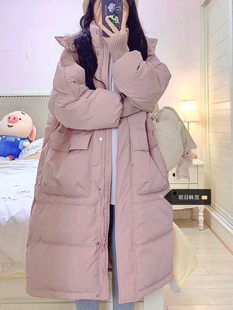 大码韩系粉色羽绒棉服女冬季长款连帽韩版大口袋，宽松加厚棉衣外套