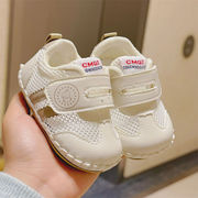 春夏季6-12个月婴儿，学步鞋软底一岁男女宝宝，单鞋防滑0-1岁学步鞋
