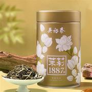 吴裕泰(吴裕泰，)茉莉花茶1887特种级花茶叶茉莉花茶白毫120g