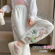 新中式白色运动裤女小个子，春夏2024轻国风盘扣，卫裤刺绣哈伦裤