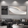 现代简约客厅装饰画抽象艺术沙发背景墙壁画黑白高级感大气挂画
