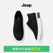 jeep吉普男鞋2023透气网面薄款休闲鞋夏季一脚蹬袜子运动潮鞋
