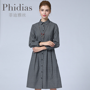 phidias长袖连衣裙秋装修身显瘦大码女装今年流行的裙子