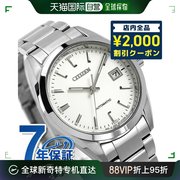日本直邮西铁城机械自动腕表，nb1050-59a手表品牌男士citizenc