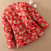 棉花手工棉袄冬季加厚保暖外穿上衣妈妈红色，喜庆结婚大码棉衣