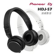 pioneer先锋hdj-s7头戴耳机，封闭式dj耳机监听耳机