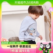 丽婴房6月-3岁男童卫衣，秋季儿童圆领，上衣服中大童洋气秋装