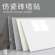 pvc铝塑板硬铝塑板自粘墙贴仿大理石，pvc墙板装饰自装厨房卫生间防